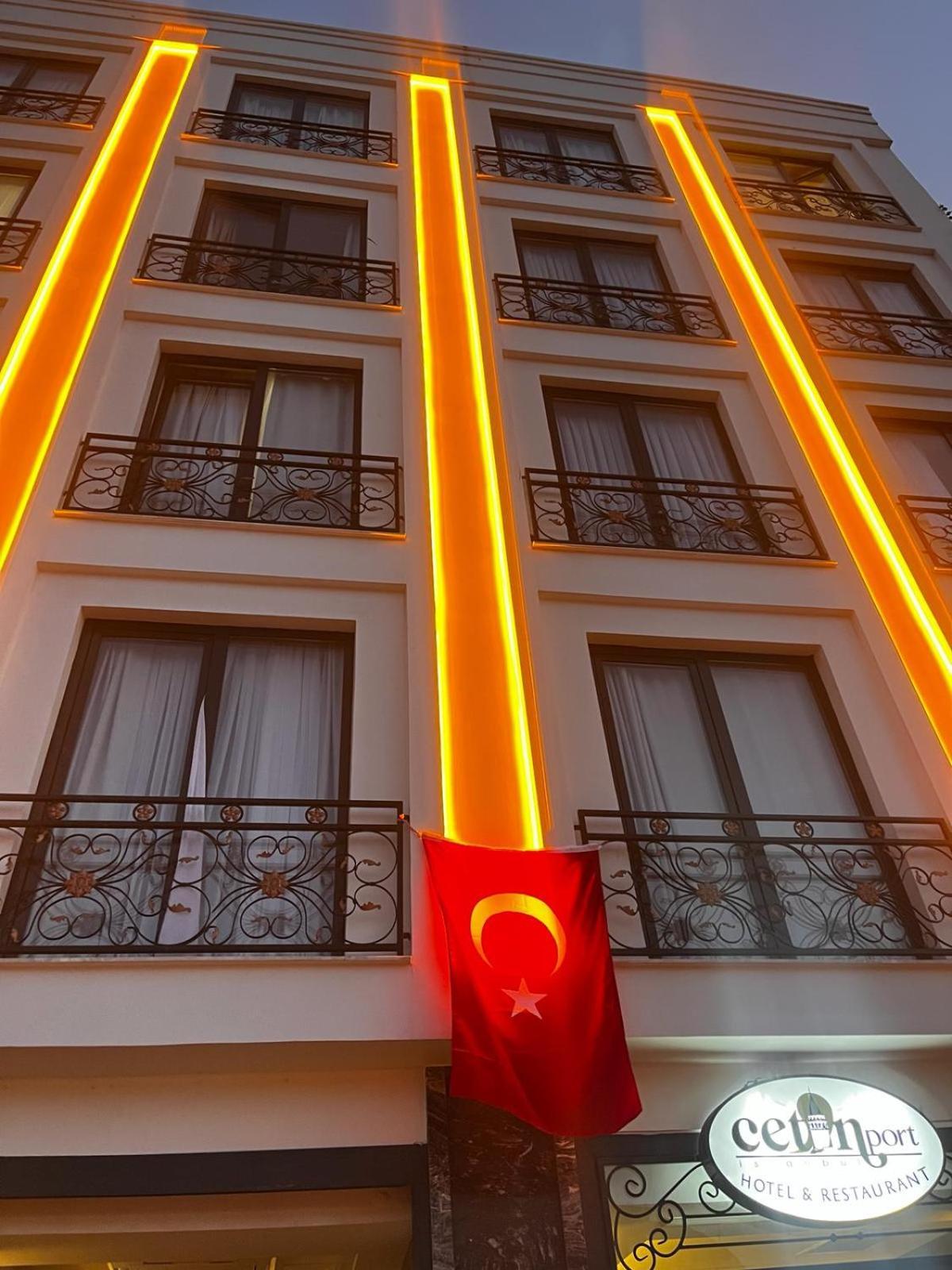 Cetin Port Hotel Стамбул Экстерьер фото